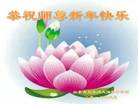 ֹ,ൺ󷨵ӹףʦ(26)