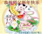 ֹ,󷨵ӹףʦ(22)