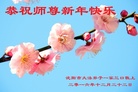 ֹ,󷨵ӹףʦ(26)