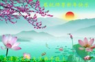 ֹ,󷨵ӹףʦ(22)