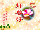 ֹ,󷨵ӹףʦ(23)