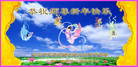 ֹ,Ĵ󷨵ӹףʦ(19)