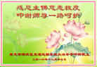 ֹ,Ĵ󷨵ӹףʦ(19)
