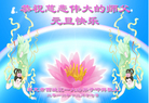 ֹ,Ĵ󷨵ӹףʦ(19)