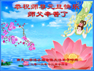 ֹ,Ĵ󷨵ӹףʦ(23)