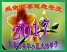 ֹ,󷨵ӹףʦ(23)