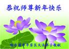 ֹ,󷨵ӹףʦ(24)