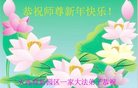 ֹ,󷨵ӹףʦ(24)