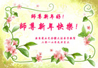 ֹ,㶫󷨵ӹףʦ(27)