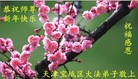 ֹ,󷨵ӹףʦ(22)
