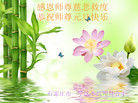 ֹ,ʯׯ󷨵ӹףʦ(26)