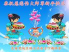 ֹ,󷨵ӹףʦ(22)