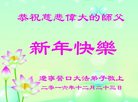 ֹ,󷨵ӹףʦ(21)
