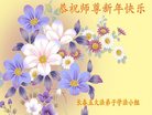 ֹ,󷨵ӹףʦ(22)