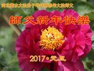 ֹ,ӱ󷨵ӹףʦ(24)