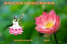 ֹ,ϴ󷨵ӹףʦ(18)