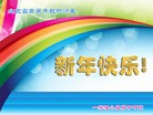 ֹ,󷨵ӹףʦ
