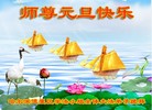 ֹ,󷨵ӹףʦ(22)