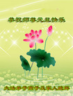 ֹ,󷨵ӹףʦ(22)