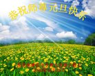 ֹ,󷨵ӹףʦ(23)
