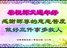 ֹ,󷨵ӹףʦ(24)