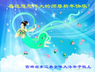 ֹ,ʡ󷨵ӹףʦ(27)