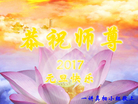 ֹ,󷨵ӹףʦ(22)