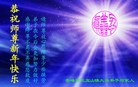 ֹ,ɹŴ󷨵ӹףʦ(26)