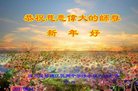 ֹ,ɶ󷨵ӹףʦ(27)