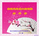 ֹ,ɶ󷨵ӹףʦ(27)