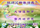 ֹ,ľ˹󷨵ӹףʦ(19)
