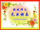 ֹ,Ĵ󷨵ӹףʦ(23)