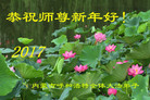 ֹ,ɹŴ󷨵ӹףʦ(26)