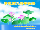 ֹ,ɹŴ󷨵ӹףʦ(26)