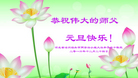 ֹ,ӱ󷨵ӹףʦ(24)