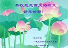 ֹ,Ĵ󷨵ӹףʦ(22)
