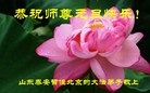 ֹ,󷨵ӹףʦ(32)