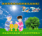 ֹ,󷨵ӹףʦ(23)