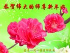 ֹ,󷨵ӹףʦ(22)