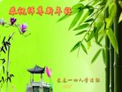 ֹ,󷨵ӹףʦ(22)
