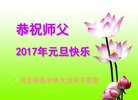ֹ,ӱ󷨵ӹףʦ(21)