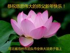 ֹ,ӱ󷨵ӹףʦ(21)