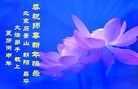 ֹ,󷨵ӹףʦ