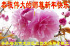 ֹ,󷨵ӹףʦ(21)
