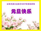 ֹ,󷨵ӹףʦ(22)