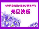 ֹ,󷨵ӹףʦ(22)