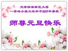 ֹ,󷨵ӹףʦ(22)