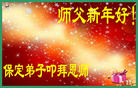 ֹ,󷨵ӹףʦ(23)