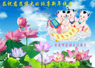 ֹ,󷨵ӹףʦ(29)