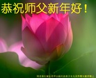 ֹ,ʯׯ󷨵ӹףʦ(26)